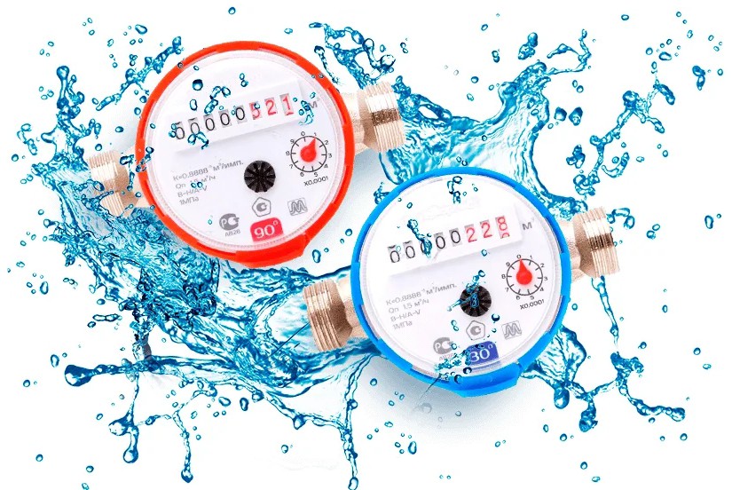 Как провести поверку счетчика